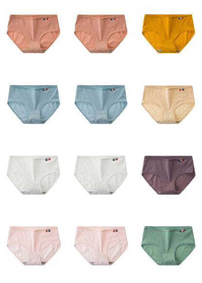💓 (12 uds) Último día 40% de descuento — Bragas sencillas de cintura alta con efecto antibacteriano para mujer, aptas para peso de 35-65 kg