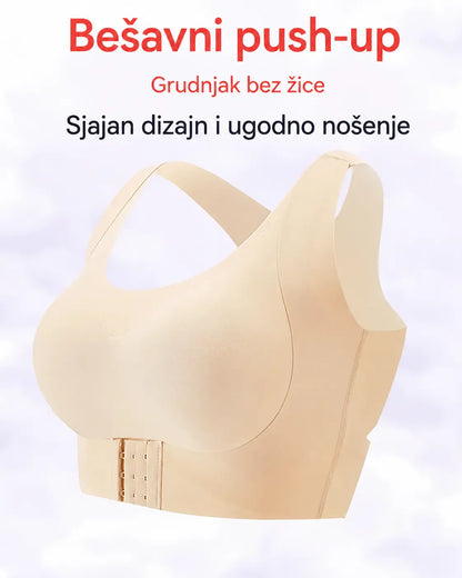 🎉ZADNJI DAN RASPRODAJE - 60% POPUSTA⚡Grudnjak s jednostavnim zatvaranjem sprijeda, korekcijom držanja i grudnjakom bez žica za potpunu potporu i udobnost