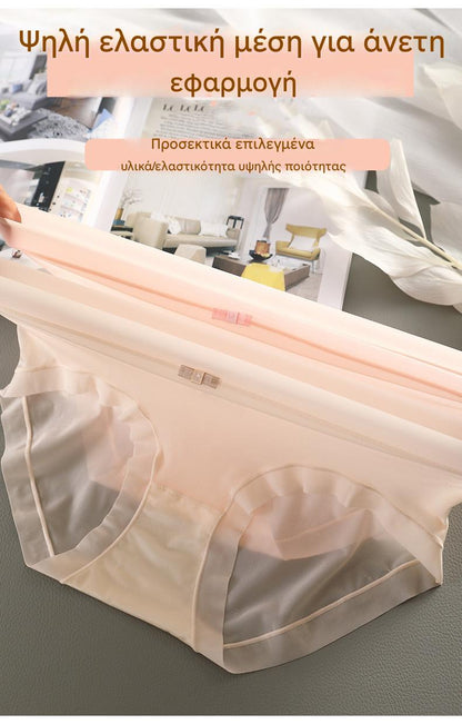 🩲🔥Προσφορά 50%【6 τεμάχια】Ελαφριά και άνετα γυναικεία εσώρουχα από παγωμένο μετάξι με ψηλή μέση