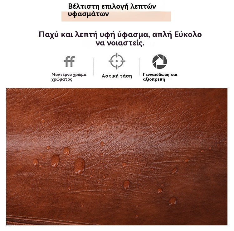 Περιορισμένη προσφορά 45% 📢👜 Νέα γυναικεία τσάντα ώμου από γνήσιο δέρμα, casual στυλ, μεγάλη χωρητικότητα✨ Μοντέρνα και εύκολα συνδυαζόμενη✨