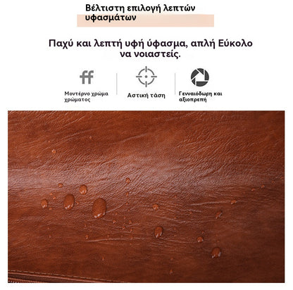 Περιορισμένη προσφορά 45% 📢👜 Νέα γυναικεία τσάντα ώμου από γνήσιο δέρμα, casual στυλ, μεγάλη χωρητικότητα✨ Μοντέρνα και εύκολα συνδυαζόμενη✨