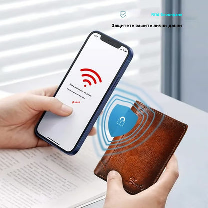 Купи 1 и вземи 1 безплатно!👝✨ Нов мъжки антикражбен портфейл от естествена кожа