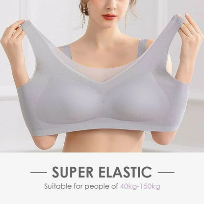 👙💥【Set od 5 dijelova s popustom】Novi dolazak 2026. [M-5XL] Ultra tanki grudnjak od ledene svile, lagan, mekan i prozračan