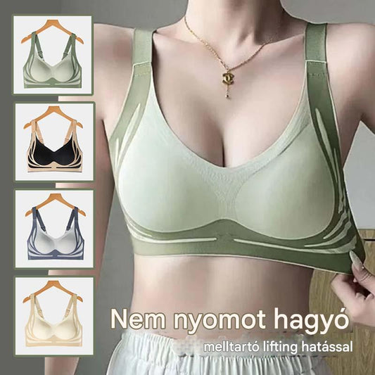 😍【Paket od 4】Ženski jednodijelni bežični grudnjak❤️【40-85kg】