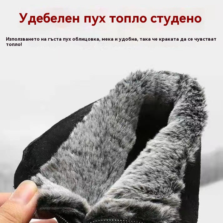 🔥【35-41】Ръчно изработени италиански дамски ботуши против плъзгане от естествена кожа