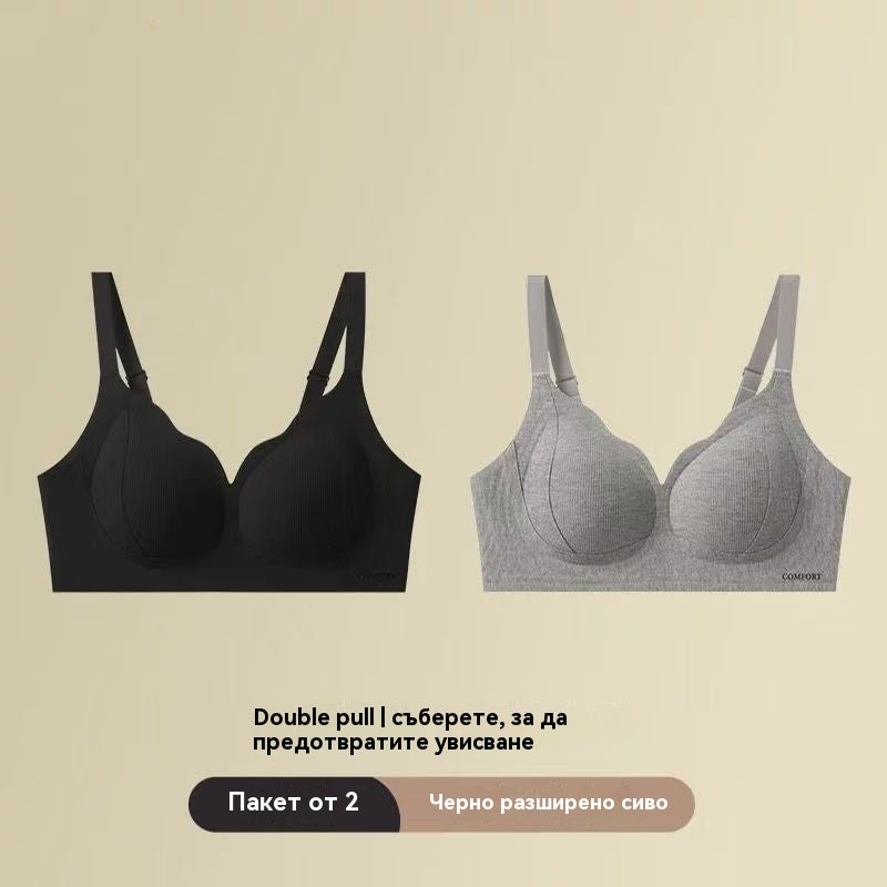 ✨💓【Pack de 2】【40-100 kg】Nuevo sujetador térmico con efecto push-up y anticaída