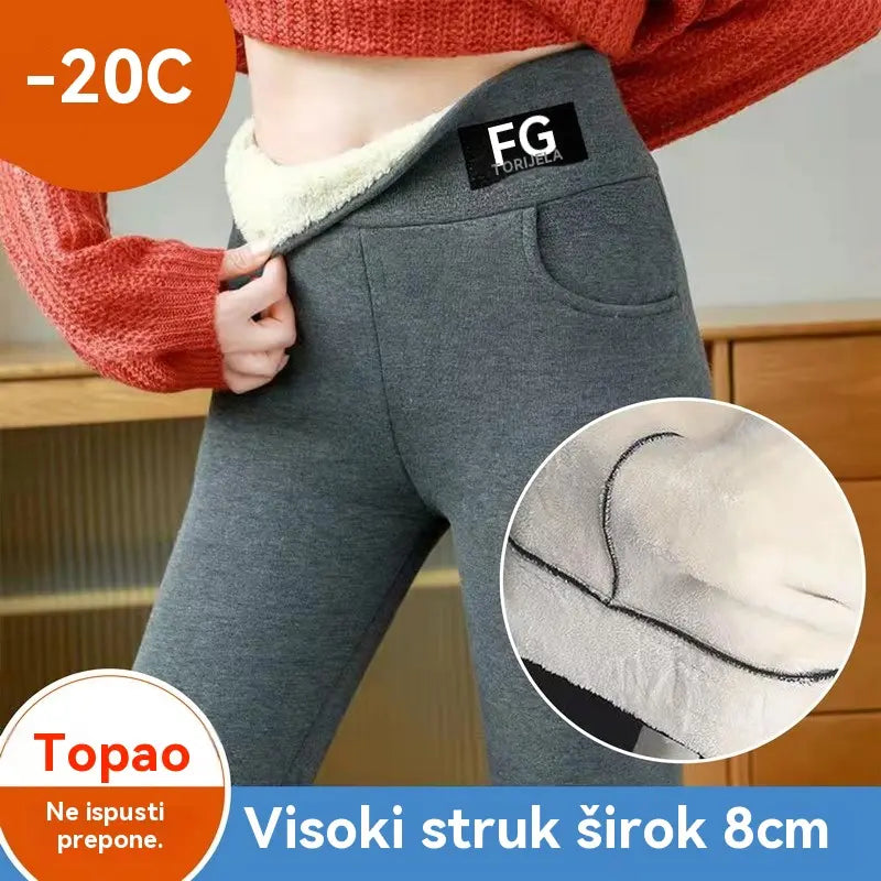 🌈🔥【M-3XL】Nove tajice za jesen/zimu s debelom podstavom od flisa – otporne na vjetar i tople