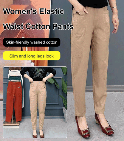 👖🔥🔥【M-6XL】Nove elastične i svestrane ženske ležerne hlače velike veličine, izrađene od čistog pamuka