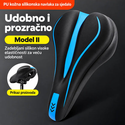 🔥 Zadnji dan, 50% popusta! Silikonske navlake za biciklistička sjedala: vrhunska udobnost i potpuna zaštita.
