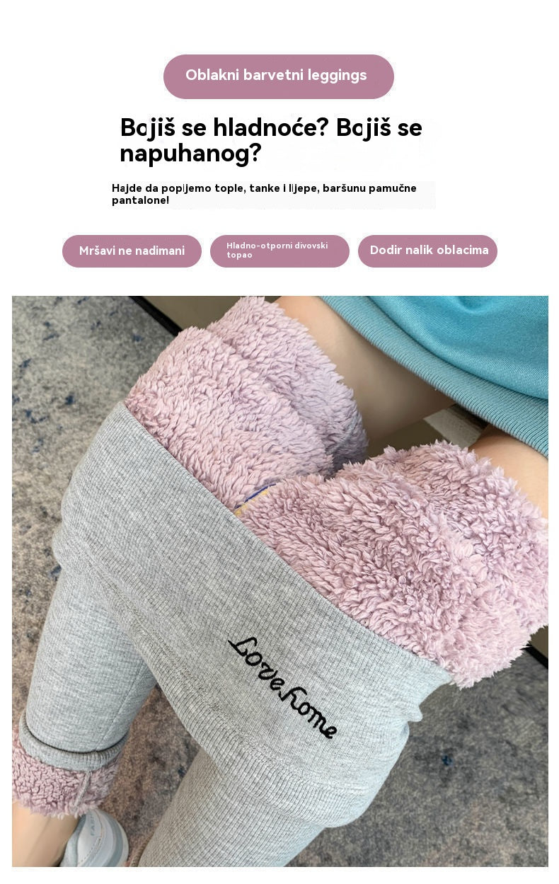 🔥👖Nova kolekcija 40% popusta【40-100kg】Elastične tople pamučne hlače s flis podstavom❄️Gornji sloj dodatno zadebljan, za maksimalnu toplinu🔥