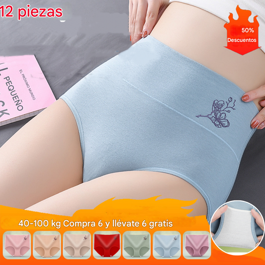 💖Último día: 50 % de descuento - 【Compra 3 y llévate 3 gratis】 Braguitas de algodón puro con cintura alta y realce de cadera, tallas grandes [40-100 kg]