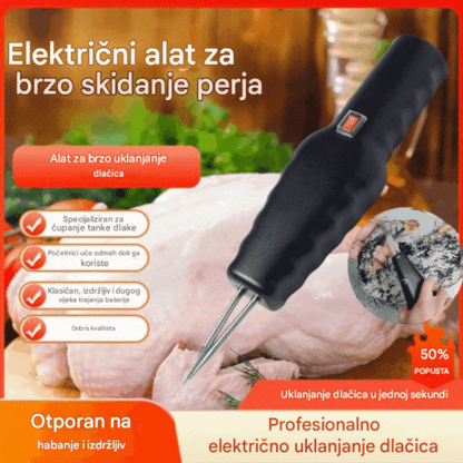 🔥🛒【45% popusta】🍗 Brzi električni inteligentni stroj za defekaciju peradi - jednostavan za rukovanje, vrlo učinkovit