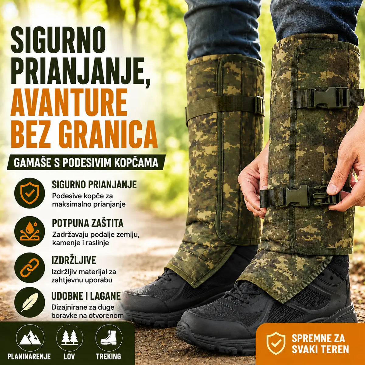📢📢 50% POPUSTA!🚶‍♂️Podesive uniseks gamaše za van, otporne na zmije, izrađene od izdržljive i otporne na habanje tkanine, prikladne za lov i planinarenje.