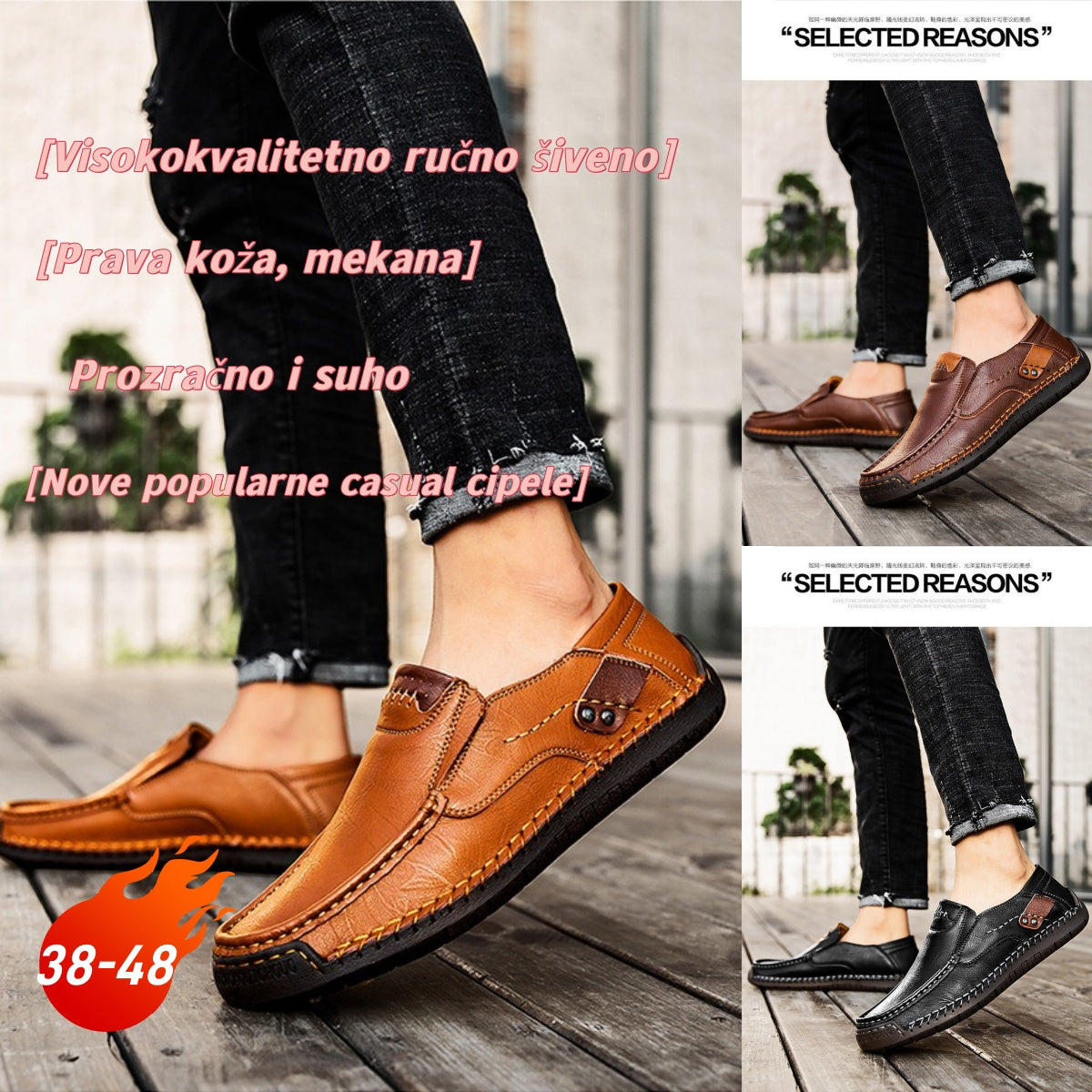 👞Bestseller 49% popusta🔥【38-48】Muške casual cipele od mekane prave kože, ručno šivane - protiv neugodnog mirisa ✅️Podrška plaćanju pouzećem