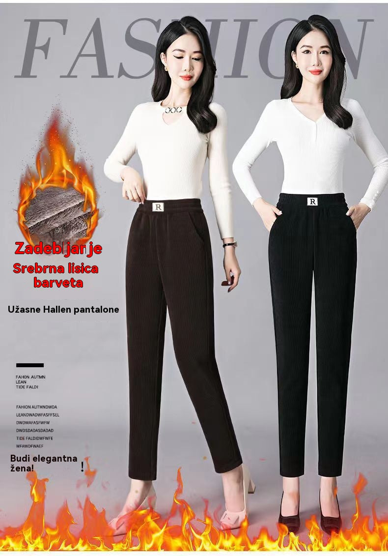 ❄️👖 Novo izdanje 50% popusta【S-3XL】2025 jesensko-zimske ženske baršunaste ležerne hlače visokog struka