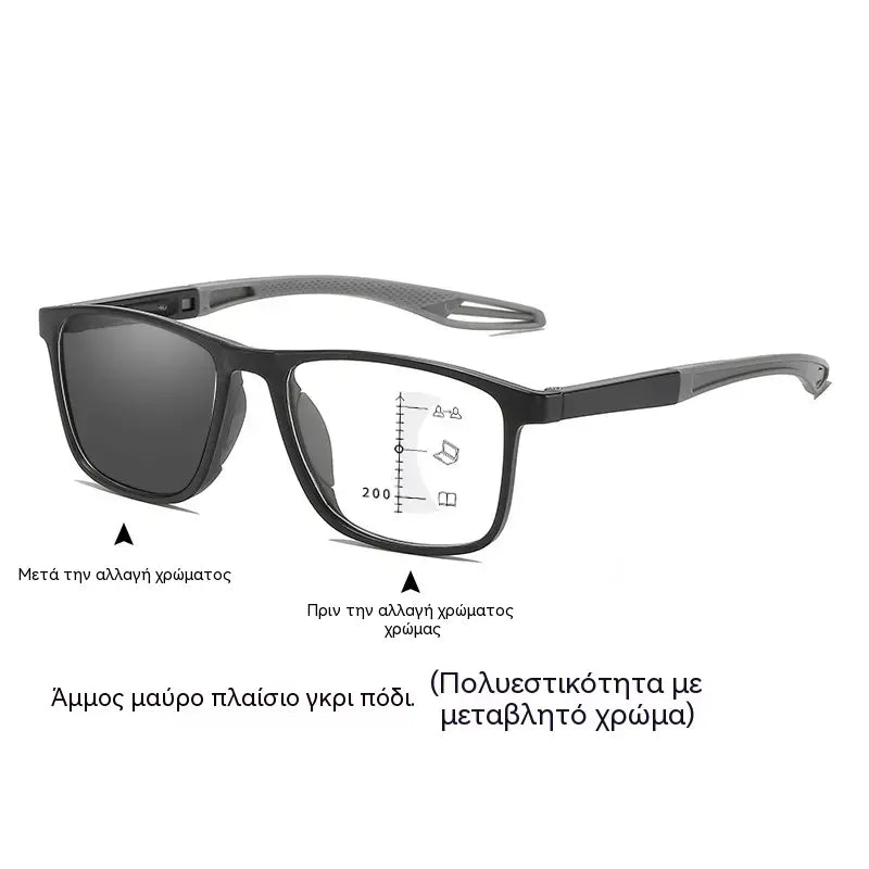 【Pola cijene】🕶️ Fotokromatske, ultra lagane naočale za čitanje visoke rezolucije posebno dizajnirane za starije osobe.