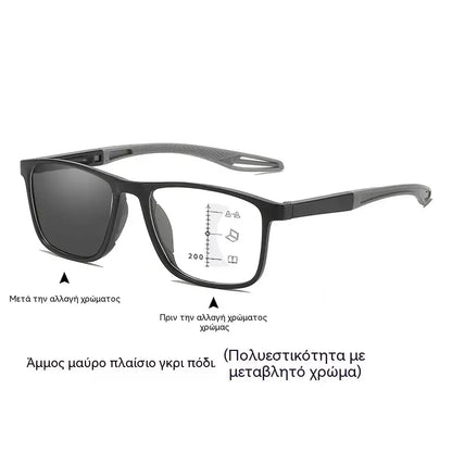 【Pola cijene】🕶️ Fotokromatske, ultra lagane naočale za čitanje visoke rezolucije posebno dizajnirane za starije osobe.