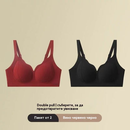 ✨💓【Pack de 2】【40-100 kg】Nuevo sujetador térmico con efecto push-up y anticaída