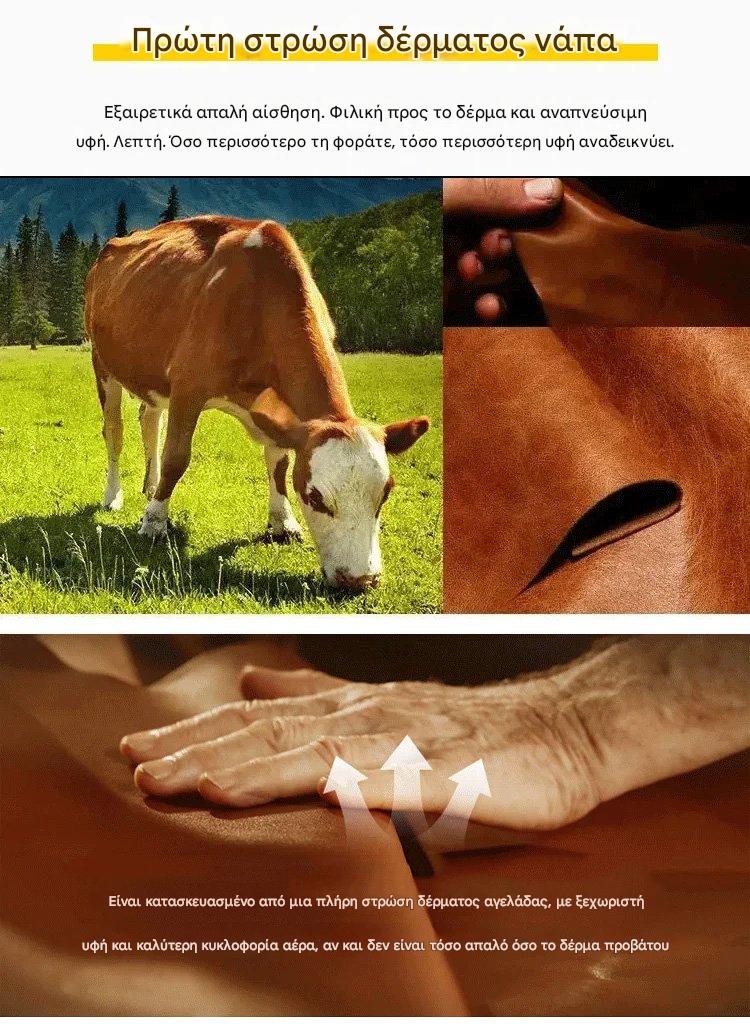 Περιορισμένη προσφορά 45% 📢👜 Νέα γυναικεία τσάντα ώμου από γνήσιο δέρμα, casual στυλ, μεγάλη χωρητικότητα✨ Μοντέρνα και εύκολα συνδυαζόμενη✨