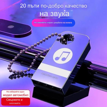 🚗🎵🎵【32 GB】【Glazbeni USB stick】sadrži 3000 pjesama, 200 glazbenih spotova i 6D zvučne efekte