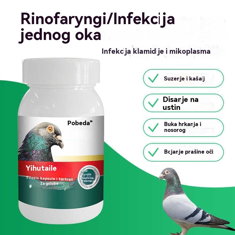 🕊️100 kapsula, poseban lijek za trkaće golubove, trkaće golubove, kašalj i piskanje, suzenje, zamućenje pijeska u očima, crni i crveni nos
