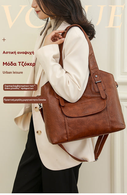 Περιορισμένη προσφορά 45% 📢👜 Νέα γυναικεία τσάντα ώμου από γνήσιο δέρμα, casual στυλ, μεγάλη χωρητικότητα✨ Μοντέρνα και εύκολα συνδυαζόμενη✨