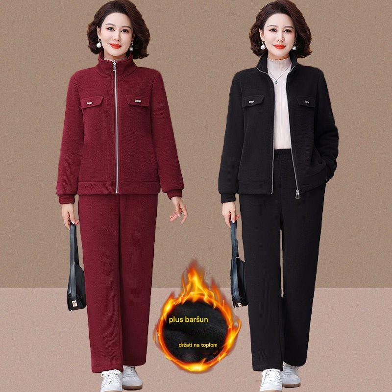 🔴Posljednji dan【43% popusta na novitete】💥【M-4XL】Ženska deblja trenirka (jakna + hlače).3872399