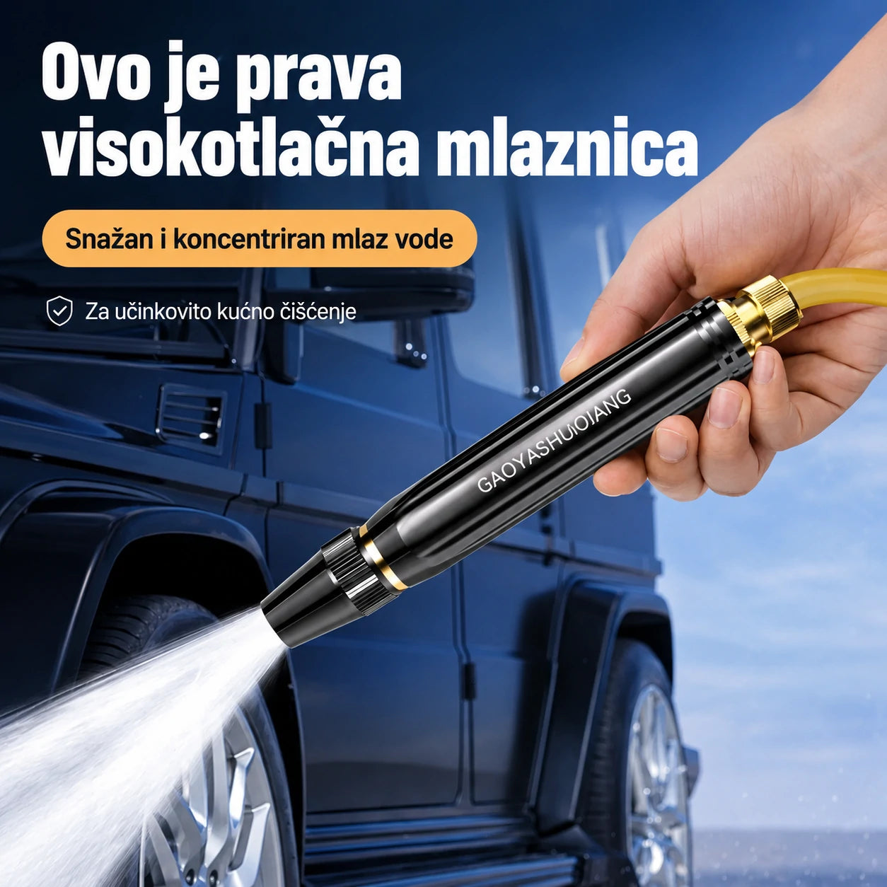 💧💧【Kupite 1 i dobijte 1 gratis】Zadnji dan s 55% popusta: visokotlačni pištolj za vodu za kućnu upotrebu