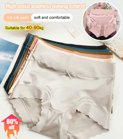 🌈Zadnji dan 50% popusta - 29 € [Set od 6] Premium gaćice od svilenog satena/ledene svile - Besplatna dostava - Plaćanje pouzećem
