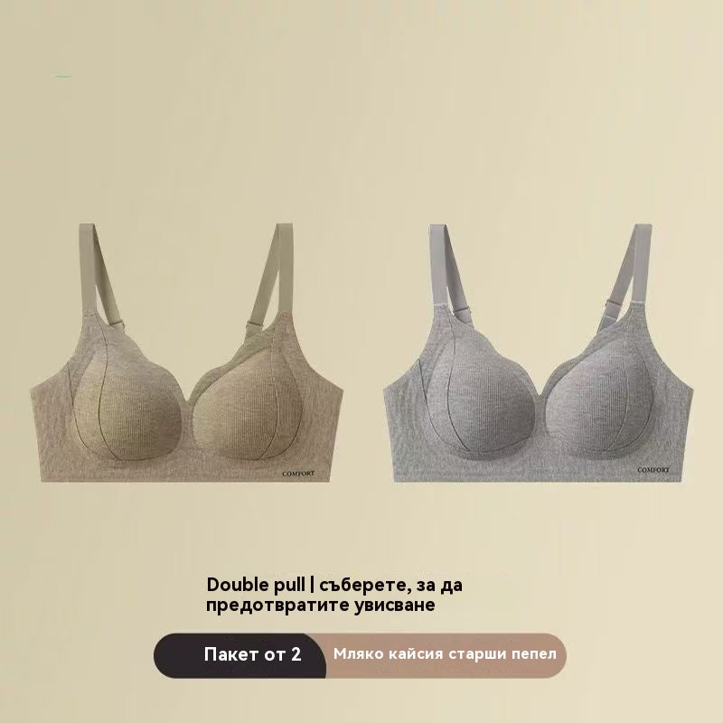 ✨💓【Pack de 2】【40-100 kg】Nuevo sujetador térmico con efecto push-up y anticaída