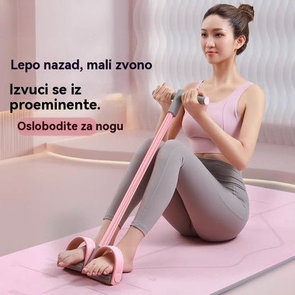 💜 Ponuda zadnjeg dana: 49% popusta 💜 Oprema za trening trbušnih mišića