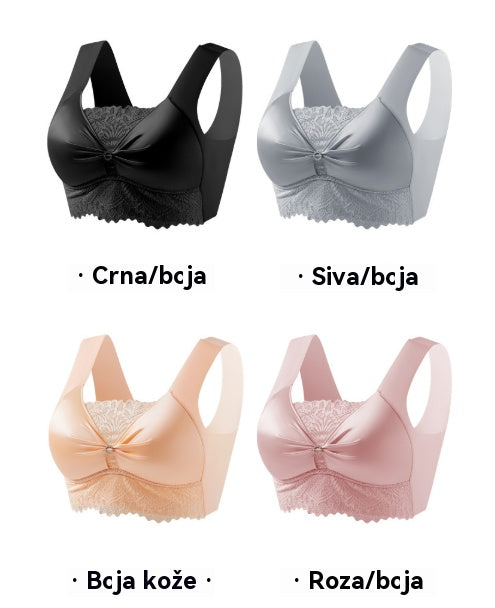 😍1 set od 4 komada✨【L-4XL】Novi čipkasti grudnjak s savršenim zatezanjem i podizanjem, čvrstim košaricama, ujednačenim dizajnom ✅️ Plaćanje pouzećem