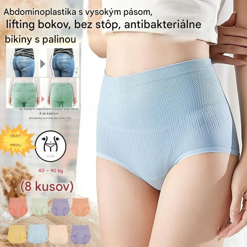 🏆【8 párov】【40-100 kg】🔥Posledný deň - 50% zľava - Antibakteriálne nohavičky s vysokým pásom a reguláciou bruška