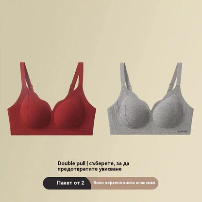✨💓【Pack de 2】【40-100 kg】Nuevo sujetador térmico con efecto push-up y anticaída