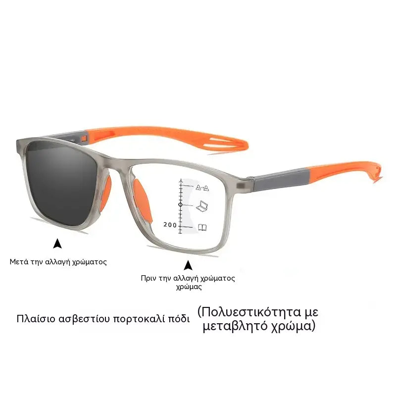 【Pola cijene】🕶️ Fotokromatske, ultra lagane naočale za čitanje visoke rezolucije posebno dizajnirane za starije osobe.