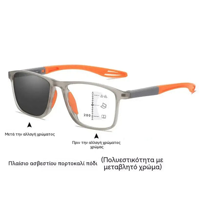 【Pola cijene】🕶️ Fotokromatske, ultra lagane naočale za čitanje visoke rezolucije posebno dizajnirane za starije osobe.