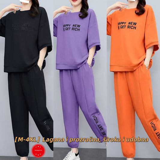 💃Nova kolekcija s 50% popusta, komplet trenirka 【gornji dio + hlače】Ženska sportsko-udobna odjeća 2025 【M-4XL】