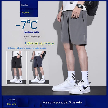 👖😎Posebna ponuda: 【Set od 3 dijela】【M-8XL】Muške brzosušeće rastezljive kratke hlače - prikladne za nošenje kod kuće i na otvorenom 【45kg-135kg】