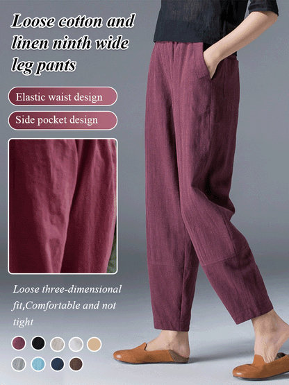 💥🔥【S-5XL】✨💕 Elegantne ženske ležerne pamučno-lanene hlače širokog kroja s elastičnim pojasom