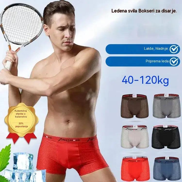 🔥【3+3 GRATIS】Muške ljetne bokserice od ledene svile – mekane, prozračne i iznimno udobne za nošenje – besplatna dostava – plaćanje pouzećem.