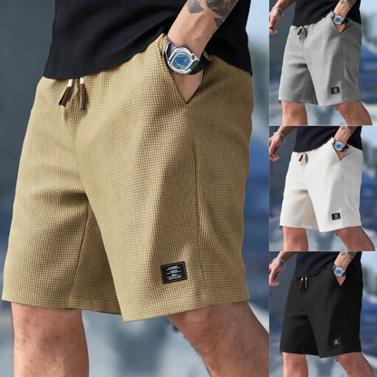 【S-3XL】👖2026 Nove muške moderne ležerne svestrane ljetne kratke hlače: široki kroj, izuzetno prozračne i udobne