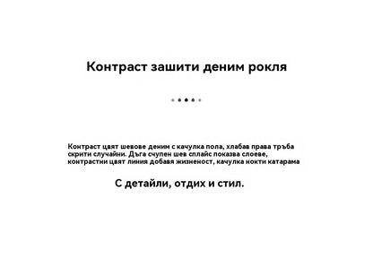 🌷✨👗Есенни-зимни новини 50% отстъпка🌞❄️ Нова зимна дънкова рокля пейчворк с качулка ❄️ – широка, удобна и лесна за комбиниране