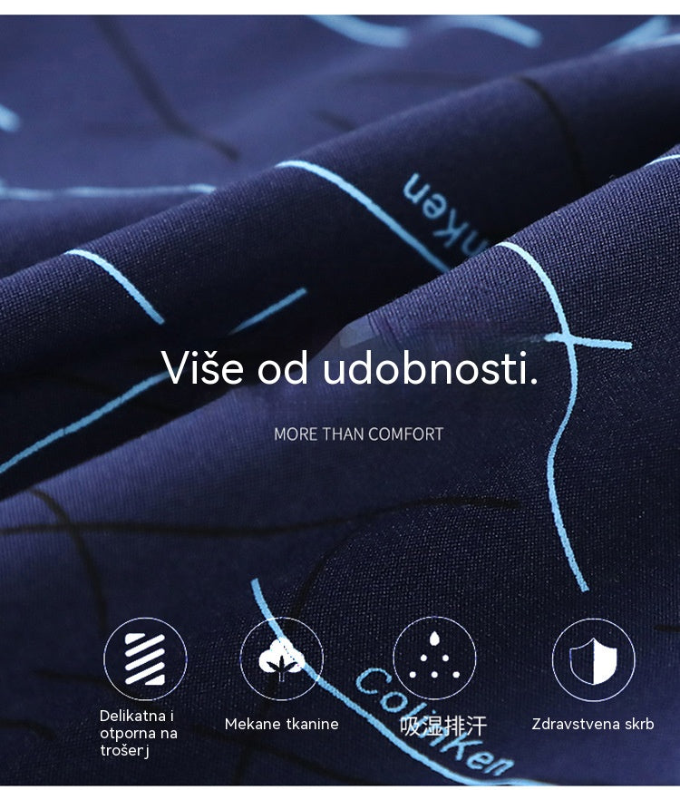 Kupite 2, dobijte 2 gratis❣️ Udobne i prozračne muške bokserice, široke i prozračne gaćice s četiri kuta