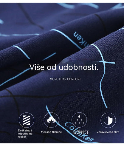 Kupite 2, dobijte 2 gratis❣️ Udobne i prozračne muške bokserice, široke i prozračne gaćice s četiri kuta