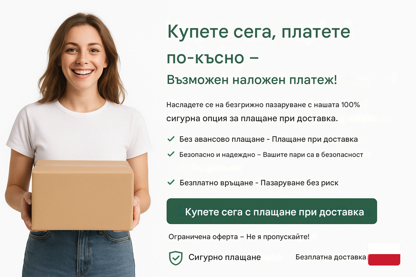 🥾Изцяло ръчно изработени мъжки ботуши Martens от естествена кожа (38-48), с подплата от пух и цип – топли, удобни и елегантни, подходящи за зимата.