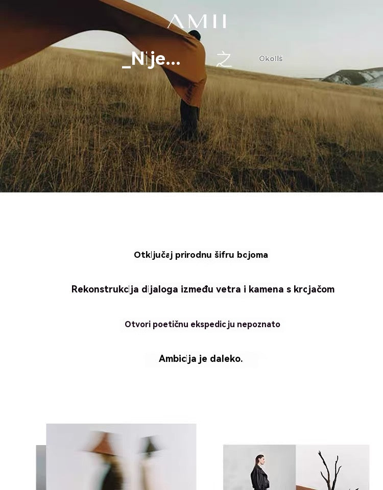 🥰📢📢50% έκπτωση!!!【M-5XL】Σετ Γυναικείου Κοστουμιού 2026 | Σετ Δύο Τεμαχίων με Μακρυμάνικο Πλεκτό✨