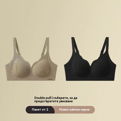 ✨💓【Pack de 2】【40-100 kg】Nuevo sujetador térmico con efecto push-up y anticaída