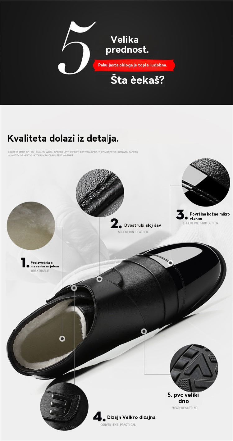 👞Nova kolekcija【38-44】🔥Zimske kvalitetne vunene cipele, casual u britanskom stilu, tople i praktične