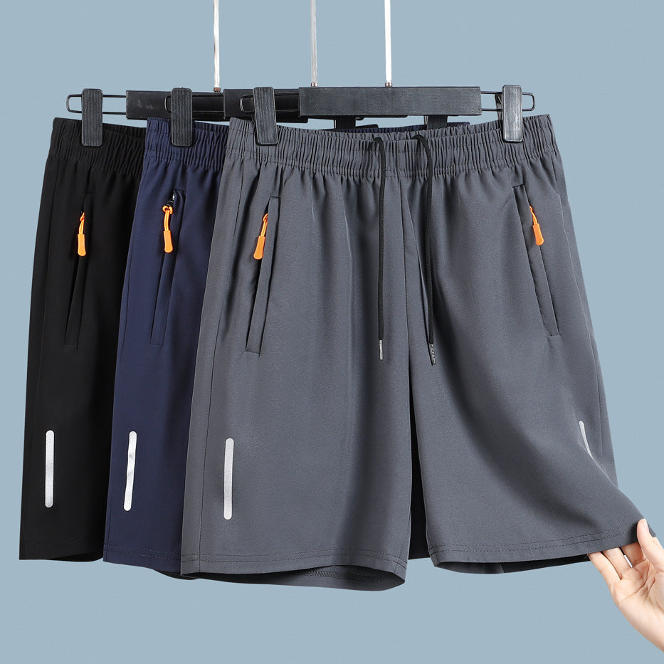 👖😎Posebna ponuda: 【Set od 3 dijela】【M-8XL】Muške brzosušeće rastezljive kratke hlače - prikladne za nošenje kod kuće i na otvorenom 【45kg-135kg】