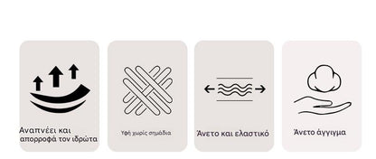 🔥🩲【Αγόρασε 5 και πάρε 5 δωρεάν】Ανδρικά αναπνεύσιμα εσώρουχα από πάγο μεταξιού, χαμηλή μέση (45-100 κιλά)